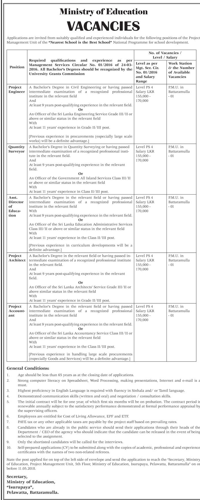 Project Engineer, Quantity Surveyor, Assistant Director of Education, Project Architect, Project Accountant - Ministry of Education